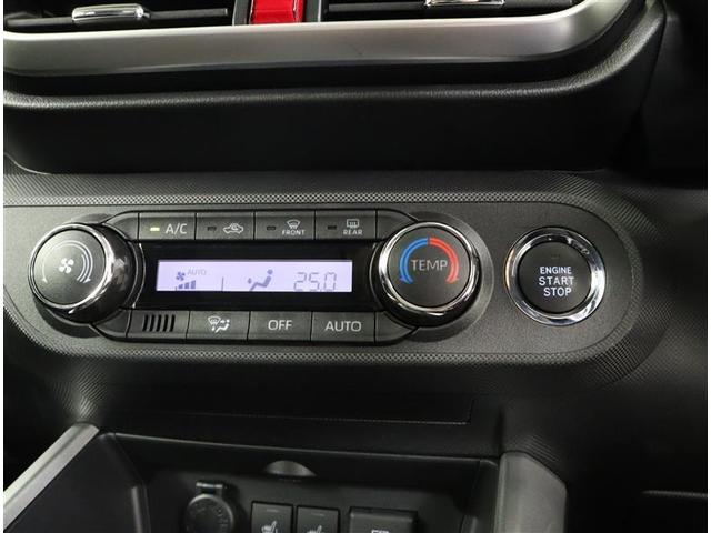 ライズ Ｚ（14枚目）