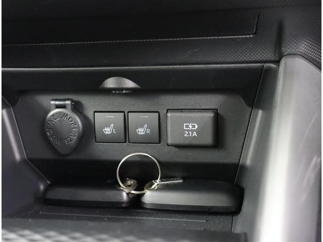 ライズ Ｚ（15枚目）