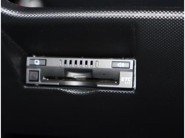 ライズ Ｚ（25枚目）