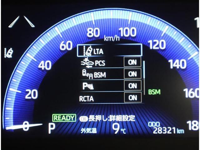 カローラクロス ハイブリッド　Ｚ　メモリーナビ　衝突軽減ブレーキ　アルミホイール　フルセグ　ＬＥＤライト　パワーシート　全周囲カメラ　バックカメラ　記録簿（30枚目）