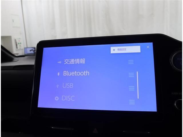 ヴォクシー ハイブリッドＳ－Ｚ（22枚目）