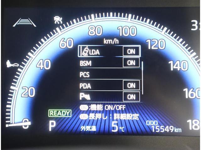 ヴォクシー ハイブリッドＳ－Ｚ（33枚目）