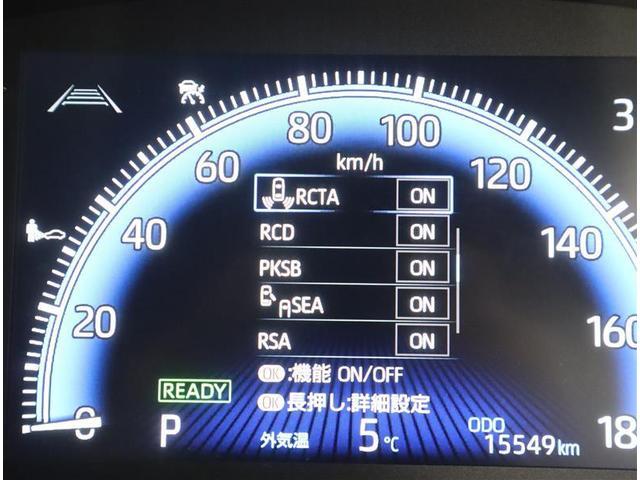 ヴォクシー ハイブリッドＳ－Ｚ（34枚目）