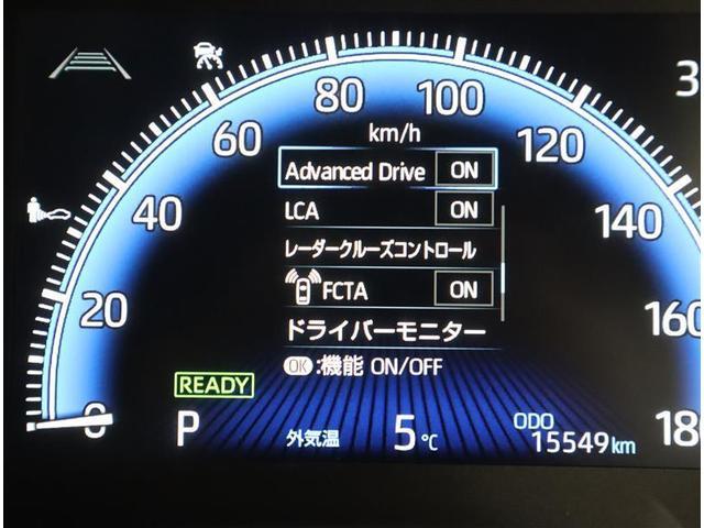 ヴォクシー ハイブリッドＳ－Ｚ（35枚目）