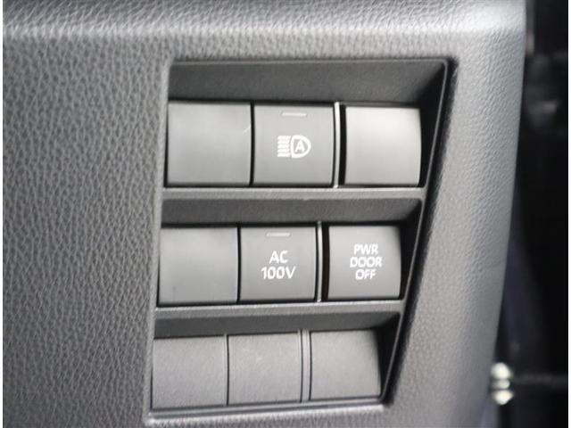 ヴォクシー ハイブリッドＳ－Ｚ（36枚目）