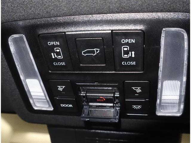 ヴォクシー ハイブリッドＳ－Ｚ（39枚目）