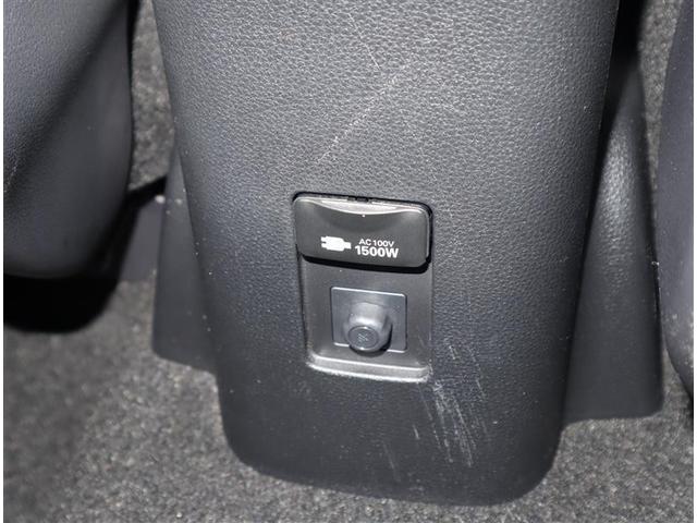 アクア Ｇ（8枚目）