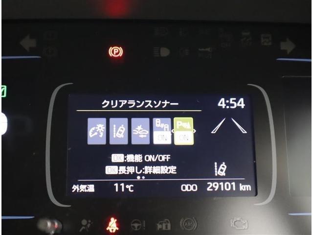 アクア Ｇ（27枚目）