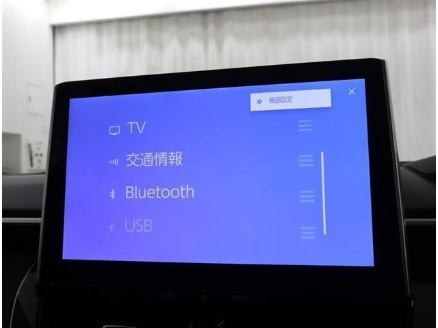 �n���h���̃X�C�b�`�Ń��[�^�[�\���̐؂�ւ����o���܂���