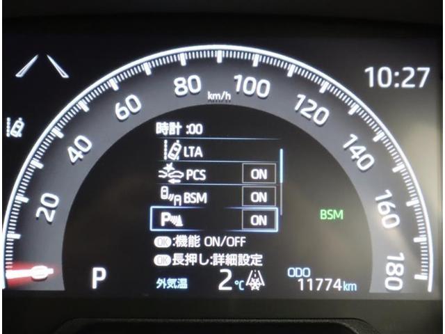 ＲＡＶ４ アドベンチャー　メモリーナビ　衝突軽減ブレーキ　ＬＥＤライト　バックカメラ　ＥＴＣ　ワンオーナー車　記録簿　パワーシート　４ＷＤ（28枚目）