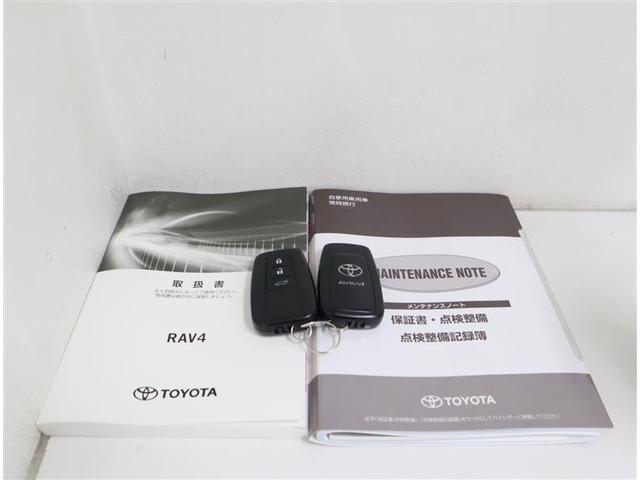 ＲＡＶ４ アドベンチャー　メモリーナビ　衝突軽減ブレーキ　ＬＥＤライト　バックカメラ　ＥＴＣ　ワンオーナー車　記録簿　パワーシート　４ＷＤ（44枚目）