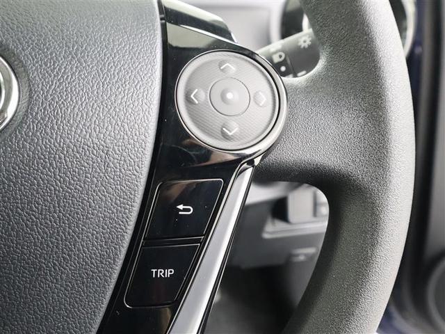 ���[�^�[�\���̐؂�ւ����o���܂�