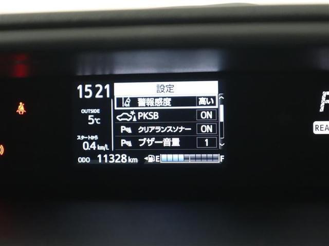 ���S���u����������ł��I