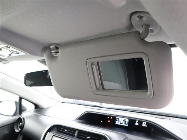 �T���o�C�U�[�ɂ̓~���[�����Ă��ĕ֗��ł���