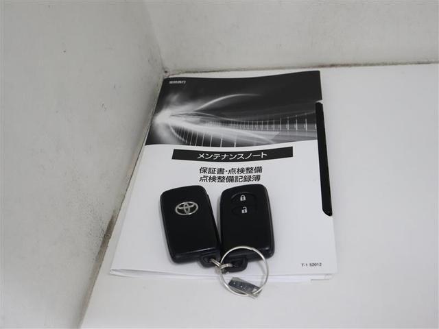 �ۏ؏�����܂��I�L�[�͂Q�{�ł�