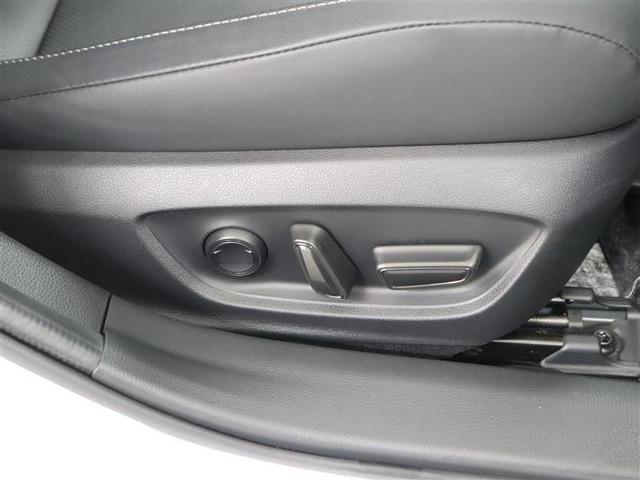 プリウス Ｚ　衝突軽減ブレーキ　全周囲モニター　バックカメラ　アルミホイール　ＥＴＣ　ワンオーナー車　記録簿　ＬＥＤライト　ドライブレコーダー（6枚目）