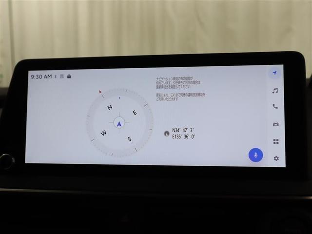 プリウス Ｚ　衝突軽減ブレーキ　全周囲モニター　バックカメラ　アルミホイール　ＥＴＣ　ワンオーナー車　記録簿　ＬＥＤライト　ドライブレコーダー（13枚目）