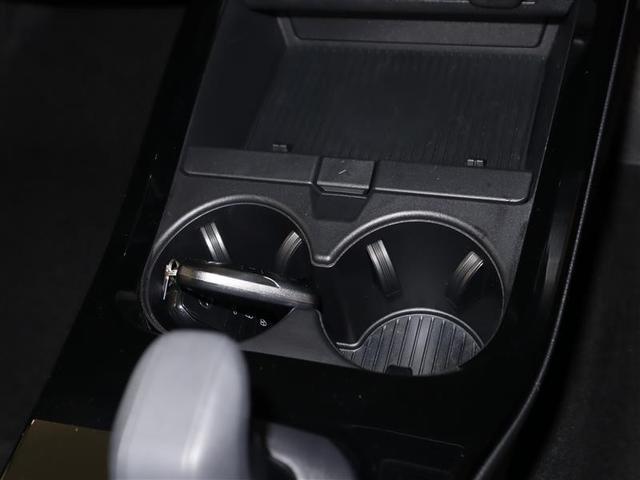 プリウス Ｚ　衝突軽減ブレーキ　全周囲モニター　バックカメラ　アルミホイール　ＥＴＣ　ワンオーナー車　記録簿　ＬＥＤライト　ドライブレコーダー（17枚目）