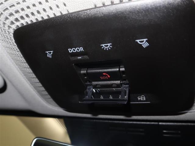 プリウス Ｚ　衝突軽減ブレーキ　全周囲モニター　バックカメラ　アルミホイール　ＥＴＣ　ワンオーナー車　記録簿　ＬＥＤライト　ドライブレコーダー（27枚目）