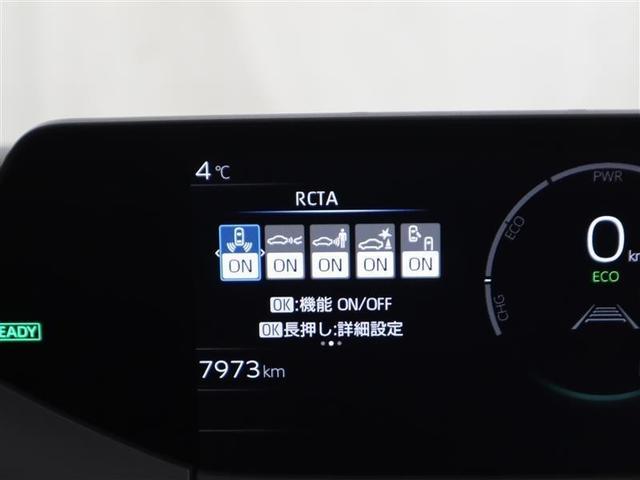 プリウス Ｚ　衝突軽減ブレーキ　全周囲モニター　バックカメラ　アルミホイール　ＥＴＣ　ワンオーナー車　記録簿　ＬＥＤライト　ドライブレコーダー（30枚目）