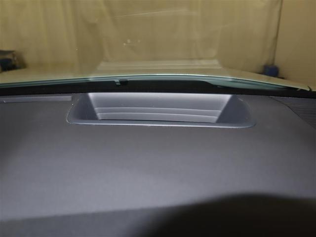 ハリアー Ｚ　全周囲モニター　ブラインドスポットモニター　メモリーナビ　　ＥＴＣ　ＬＥＤライト　ワンオーナー車　記録簿　電動シート　アルミホイール　バックカメラ　ドラレコ（32枚目）