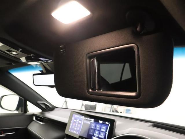 ハリアー Ｚ　全周囲モニター　ブラインドスポットモニター　メモリーナビ　　ＥＴＣ　ＬＥＤライト　ワンオーナー車　記録簿　電動シート　アルミホイール　バックカメラ　ドラレコ（37枚目）