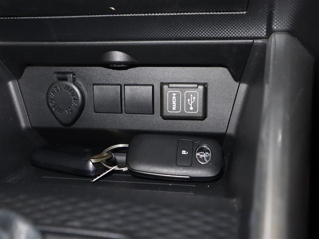 �f�B�X�v���[�I�[�f�B�I�ƃX�}�[�g�z����ڑ����܂��t�r�a�|�[�g�ł�