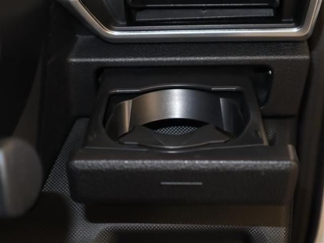 �h�����N�z���_�[�t���Ńz�b�g�ꑧ�ł���