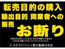 転売、輸出目的の方、同業者様への販売はお断りさせていただきます。