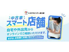 �������饯���� �ϥ��֥�åɡ��� 0704803A20260115T001 3