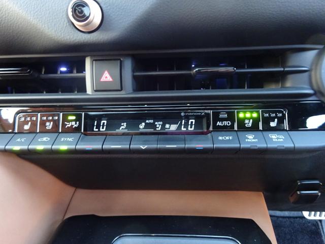 クラウンスポーツ Ｚ　モデリスタ　サンルーフ　メーカー保証　デジタルインナーミラー（45枚目）