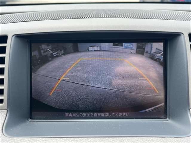 フーガ ３５０ＧＴスポーツパッケージ（21枚目）