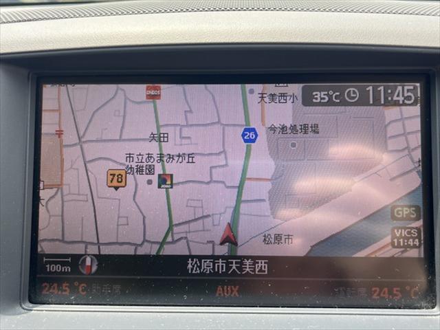 フーガ ３５０ＧＴスポーツパッケージ（51枚目）