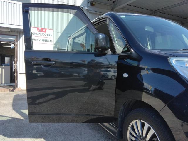 ソリオ X ETC バックカメラ(12枚目)