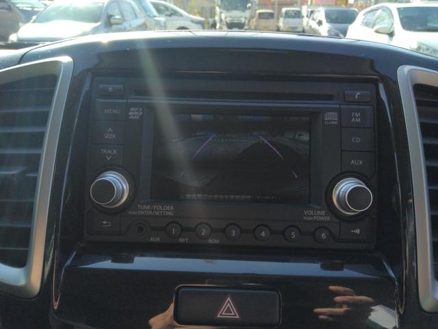 ソリオ X ETC バックカメラ(23枚目)