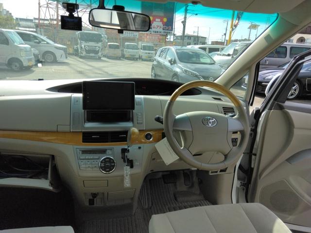 TOYOTA ESTIMA G