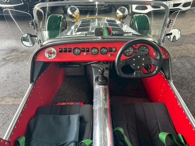 スーパーセブン１６００ （22枚目）