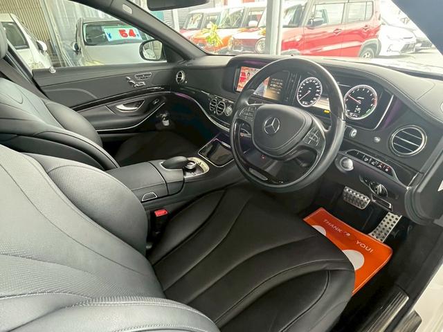 Sクラス S400ハイブリッド AMGスポーツパッケージ パノラミックWサンルーフ  360°カメラ ダイナミックシート シートH・ベンチレーション レーダーセーフティPKG LEDパフォーマンスヘッドライト(8枚目)
