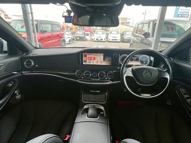 Sクラス S400ハイブリッド AMGスポーツパッケージ パノラミックWサンルーフ  360°カメラ ダイナミックシート シートH・ベンチレーション レーダーセーフティPKG LEDパフォーマンスヘッドライト(17枚目)