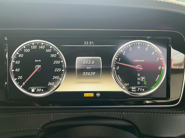 Sクラス S400ハイブリッド AMGスポーツパッケージ パノラミックWサンルーフ  360°カメラ ダイナミックシート シートH・ベンチレーション レーダーセーフティPKG LEDパフォーマンスヘッドライト(28枚目)