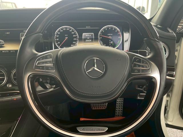 Sクラス S400ハイブリッド AMGスポーツパッケージ パノラミックWサンルーフ  360°カメラ ダイナミックシート シートH・ベンチレーション レーダーセーフティPKG LEDパフォーマンスヘッドライト(29枚目)