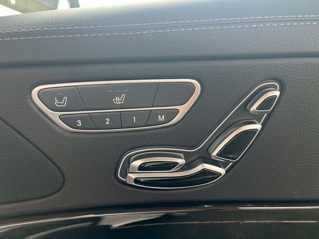 Sクラス S400ハイブリッド AMGスポーツパッケージ パノラミックWサンルーフ  360°カメラ ダイナミックシート シートH・ベンチレーション レーダーセーフティPKG LEDパフォーマンスヘッドライト(35枚目)