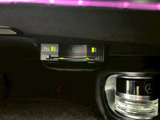 Sクラス S400ハイブリッド AMGスポーツパッケージ パノラミックWサンルーフ  360°カメラ ダイナミックシート シートH・ベンチレーション レーダーセーフティPKG LEDパフォーマンスヘッドライト(53枚目)