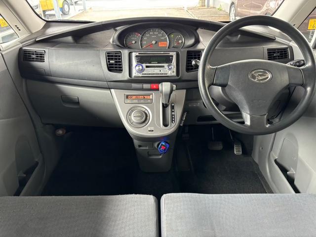 ムーヴ Ｘリミテッド　ＥＴＣ　ドラレコ前　アームレスト（12枚目）