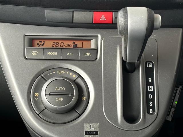 ムーヴ Ｘリミテッド　ＥＴＣ　ドラレコ前　アームレスト（16枚目）