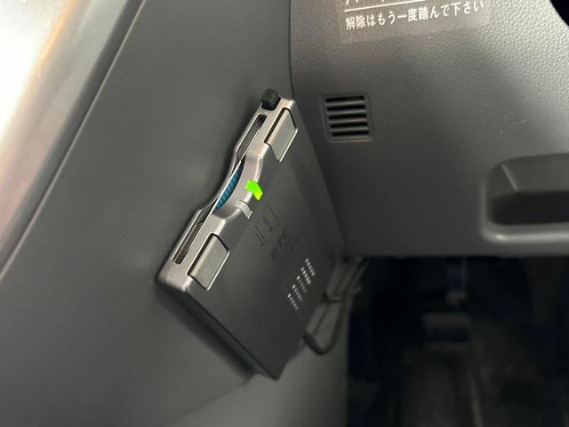 ムーヴ Ｘリミテッド　ＥＴＣ　ドラレコ前　アームレスト（20枚目）