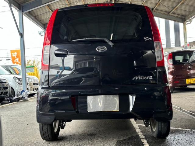 ムーヴ Ｘリミテッド　ＥＴＣ　ドラレコ前　アームレスト（23枚目）