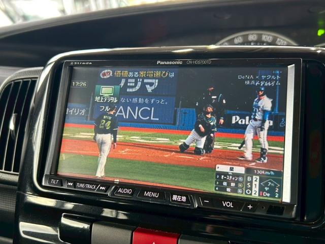 タント カスタムＸ　ＥＴＣ　片側ＰＤ　ＴＶ　ＣＤ　ＤＶＤ　純正ナビ（26枚目）