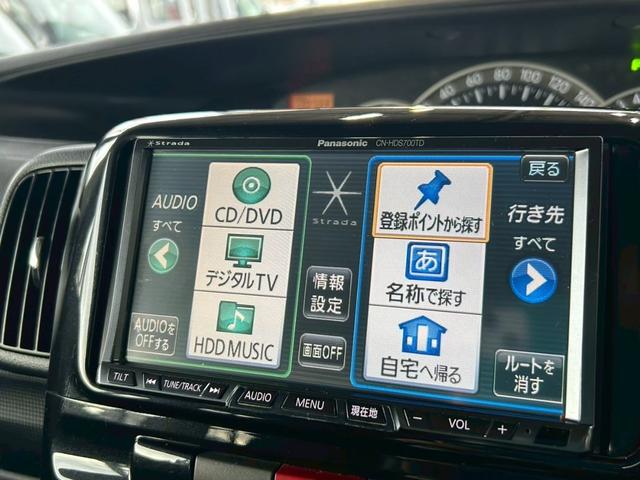 タント カスタムＸ　ＥＴＣ　片側ＰＤ　ＴＶ　ＣＤ　ＤＶＤ　純正ナビ（27枚目）