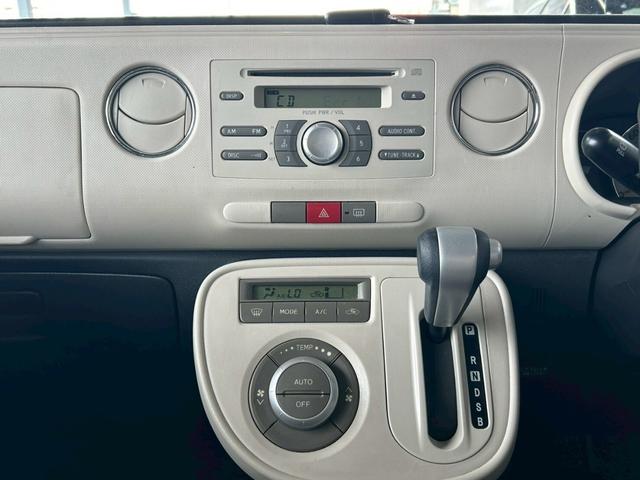 ミラココア ココアＸ　ＣＤ　ＡＭ　スマートキー（15枚目）